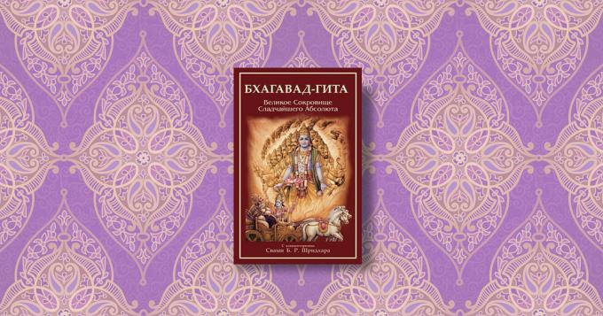 Bhagavad-gita