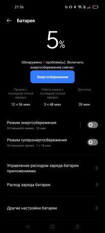 Battery parameters in Realme GT 5G