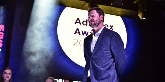 AdIndex Awards