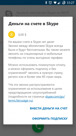 Fashion Cyanogen OS 13.1