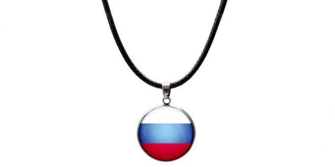 Sports attributes: suspension with Russian flag