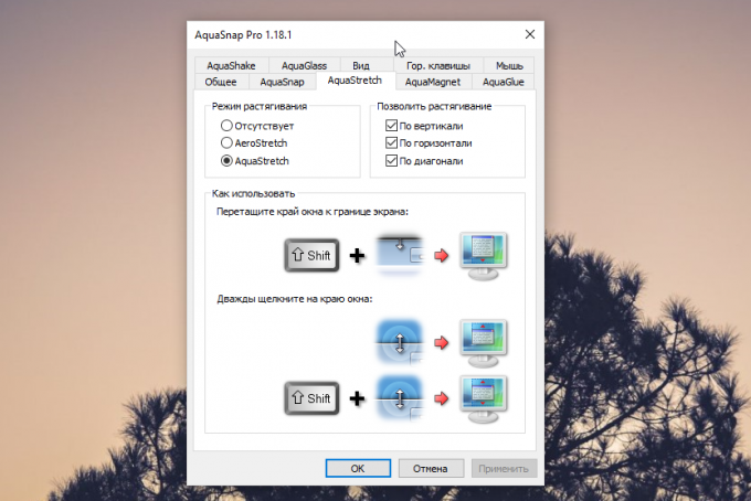 aquasnap window manager