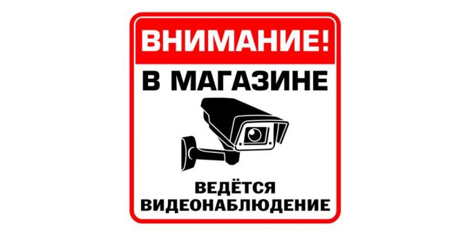 Video surveillance to prevent theft