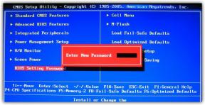 How to put a password to BIOS, to protect your computer