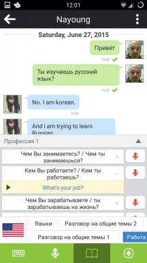 Hello Pal for Android: learn the language and check the knowledge of chatting with foreigners