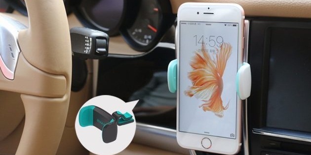 What to give Dad on February 23: The holder for your phone in the car