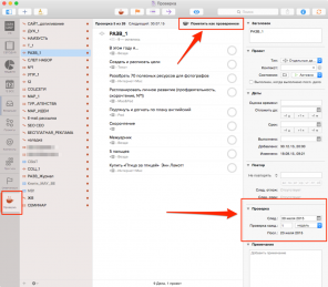 OmniFocus 2: Feel the power of GTD on OS X