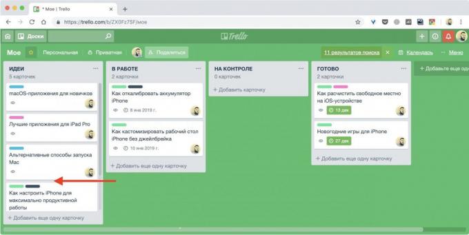 Project Management System Trello: the creation of new cards anywhere