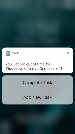 Time: widget