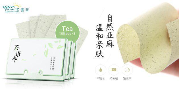 Wipes with extract of tea