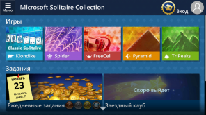 Microsoft has suffered a collection of solitaire games from Windows to Android and iOS