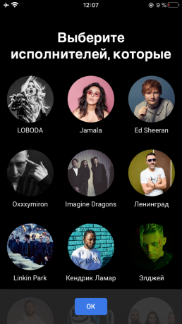 YouTube Music: select artists