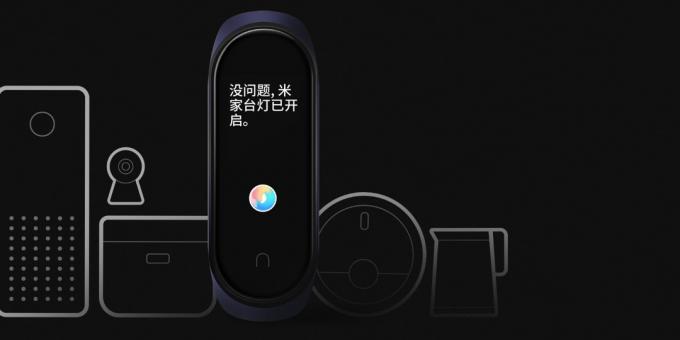 Xiaomi Mi Band 4 is able to control appliances