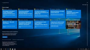 10 major innovations Windows 10 Redstone 4