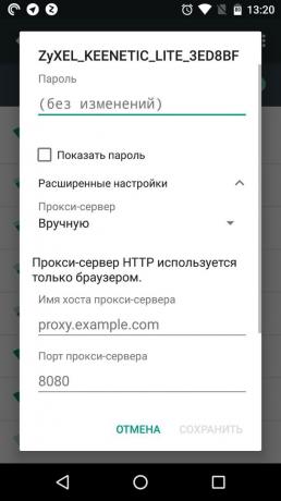 How to configure proxy in Android