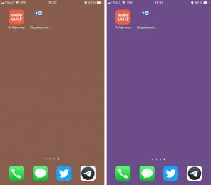 How to make transparent folders and dock bar in iOS 12