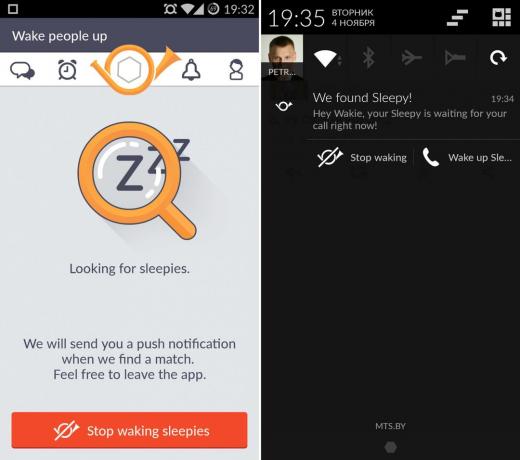 Automatically search for sleeping in Wakie for Android