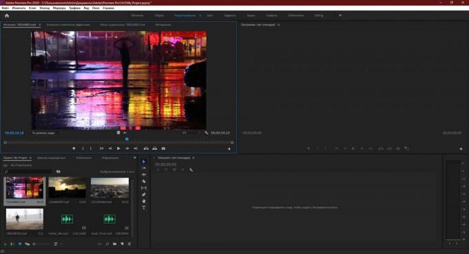 Adobe Premiere Pro: double click