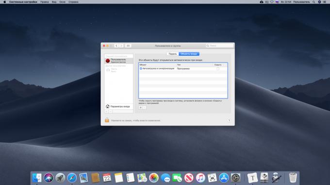 Selecting automatically downloaded applications on the Mac