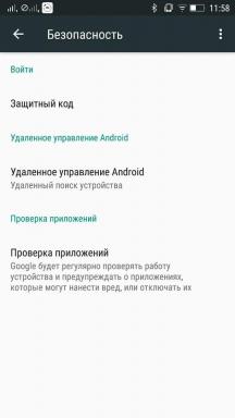 On Android appeared embedded virus scanner