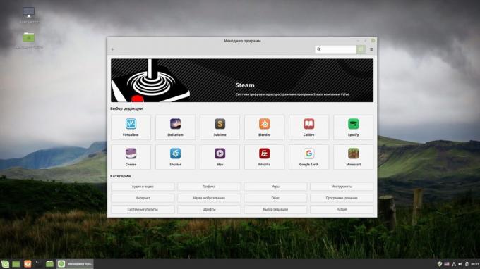 How to install software in Linux: the app store