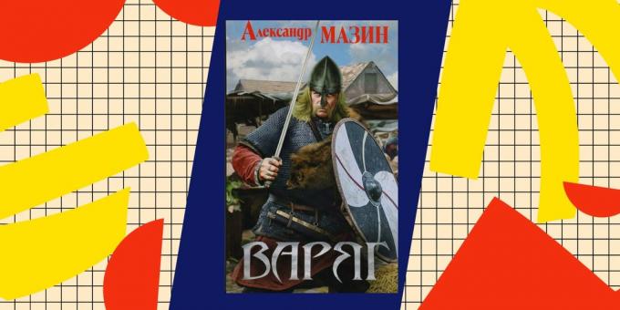 Best Books about popadantsev "Varyag" Alexander Mazin