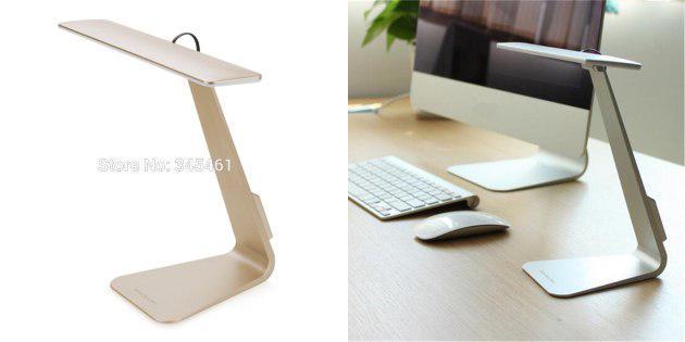 Table lamp