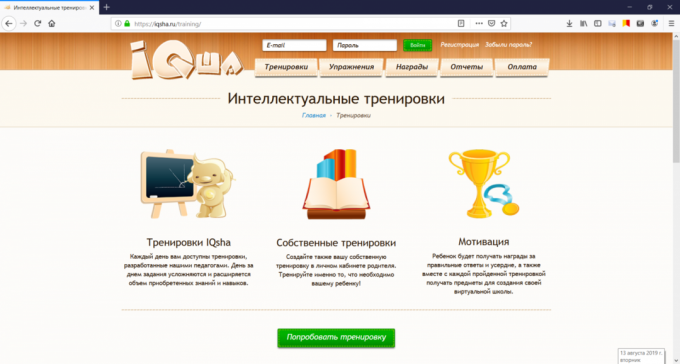 Online resources for children 6 and 7 years: IQsha.ru