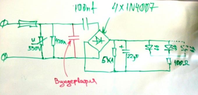 Scheme of Electricity Saving Box represented on paper