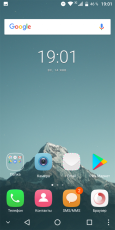 VKworld S8: desktop