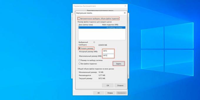 Change the size of the Windows 10 paging file