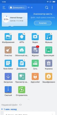 ES Conductor: File Manager (parts)