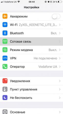 How to distribute the internet from your phone to iOS: Open the unit