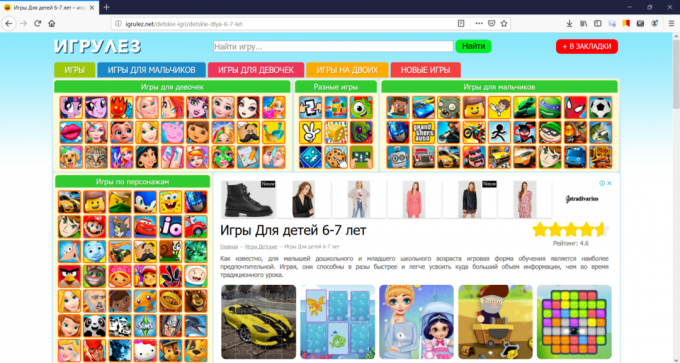 "Igrulez": developing website for children 6 and 7 years