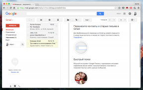10 useful Gmail features, which many do not know