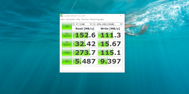 Chuwi SurBook: 5 performance