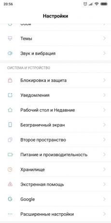Profile on Android OS: Setup