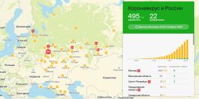 2GIS has launched a coronavirus map in Russia