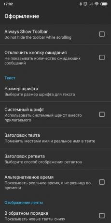 Applications for access to the Twitter account on Android: Plume