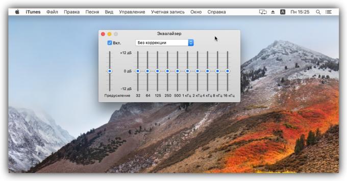 How to increase the volume using the equalizer macOS