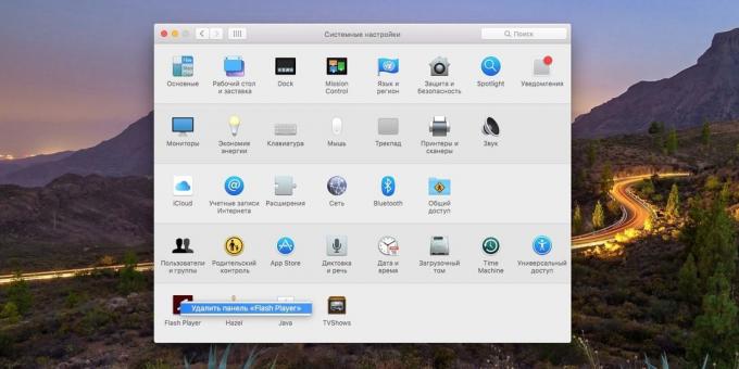 MacOS System Settings: How to remove a third-party panel