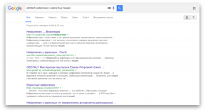 All the secrets of search in Google: there will do everything