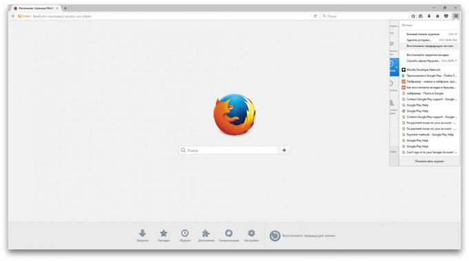 How to restore closed tabs in Firefox
