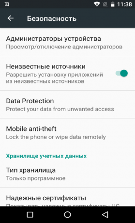 Nomu S10: security settings