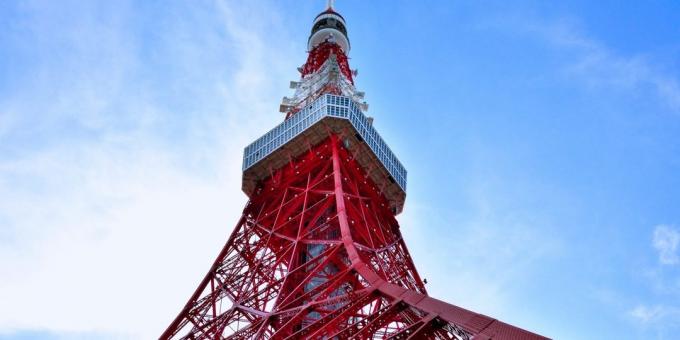 Tokyo Tower