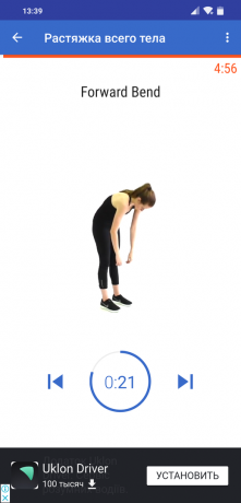 Application "Exercise for stretching": stretching exercises for the whole body