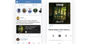 "VKontakte" will launch podcasts, surveys and advanced antitheft content