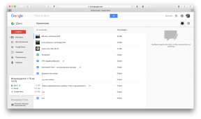 How to free up space in the mailbox Gmail