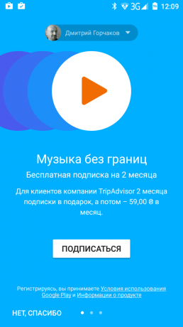 Google Play Music free