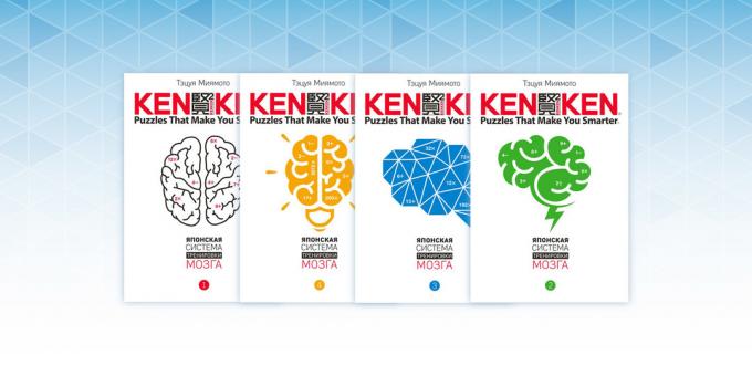 KenKen. The Japanese system of brain training